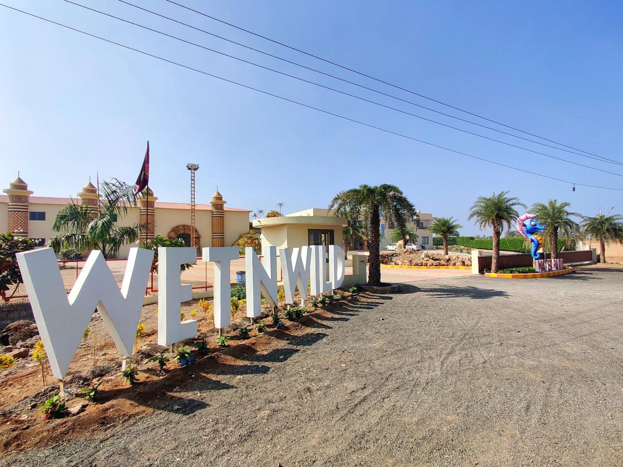 Mendarda Wet N Wild Water Park & Resort מראה חיצוני תמונה